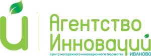 ЦМИТ «Агентство Инноваций»