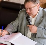 изготовлено на оборудовании ЦМИТ
